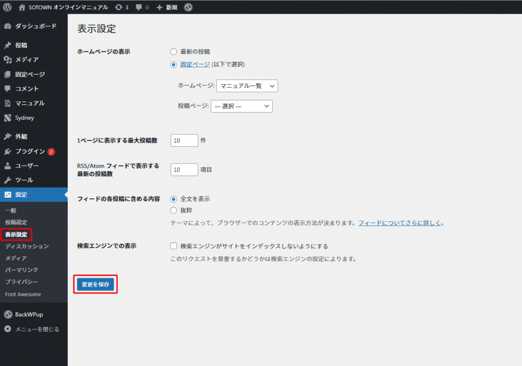 Step 4
