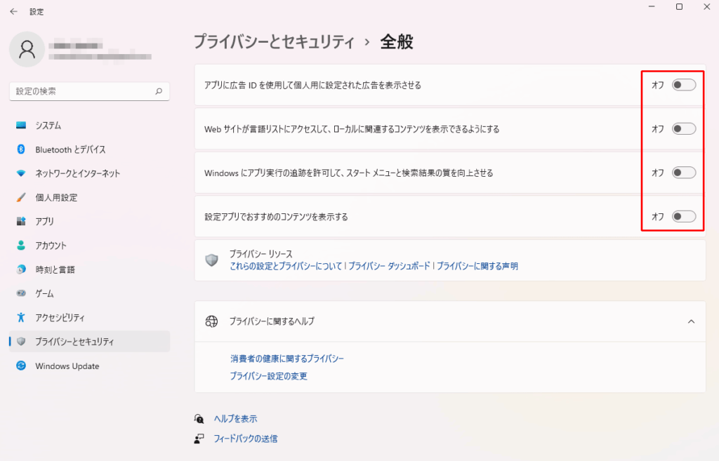 Step 3