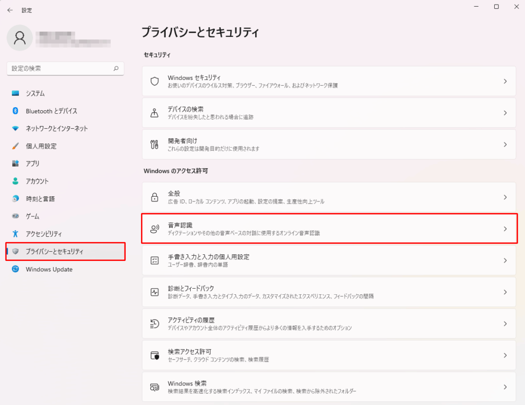 Step 4