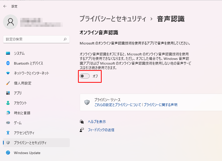 Step 5