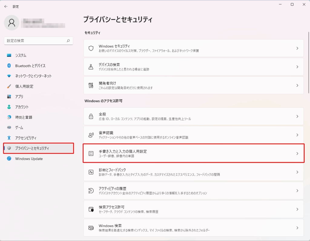 Step 6