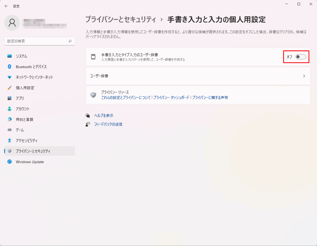 Step 7