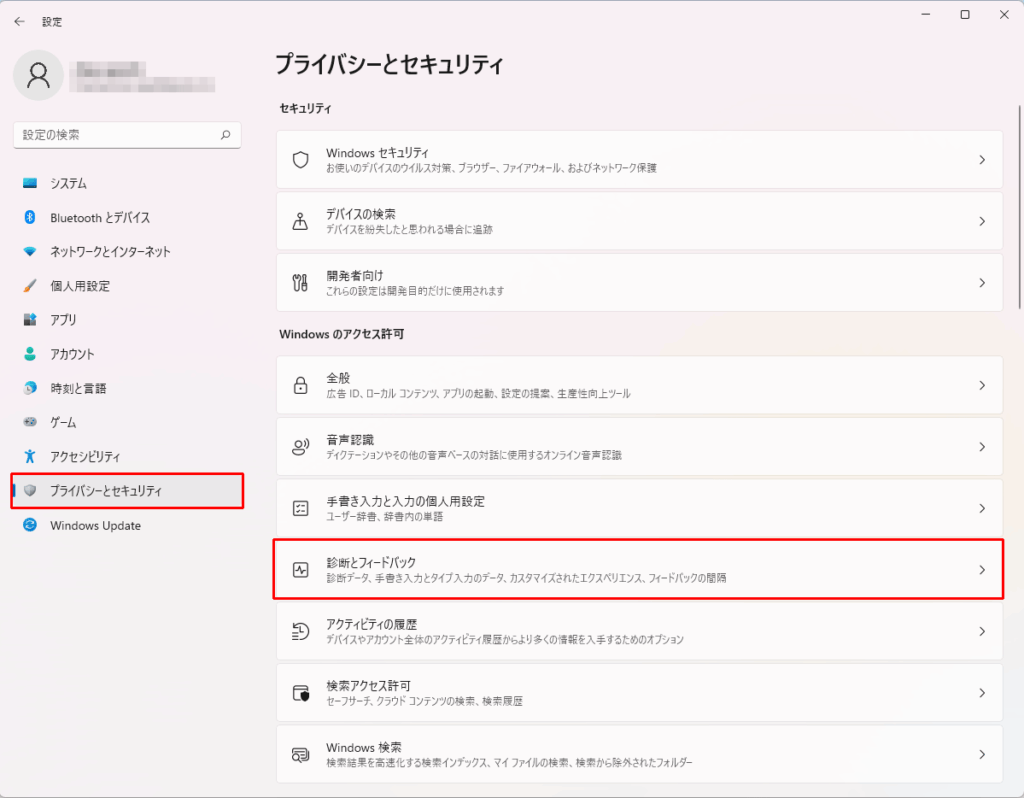 Step 8