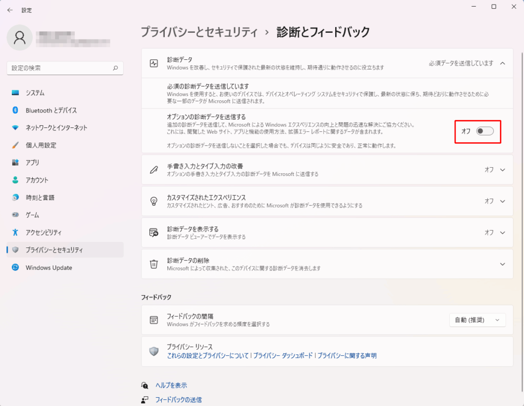 Step 9