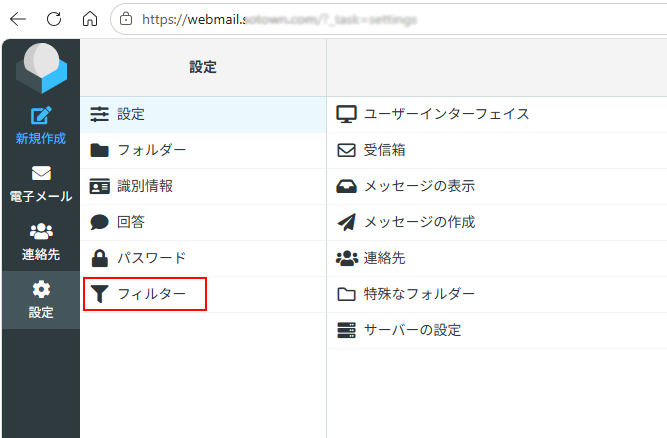 Step 3