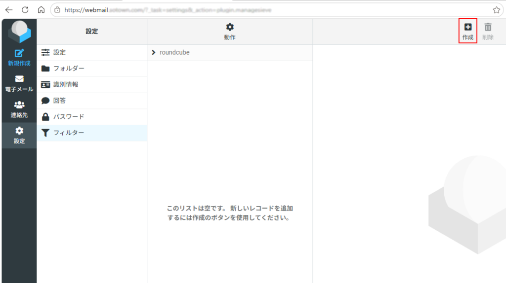 Step 4