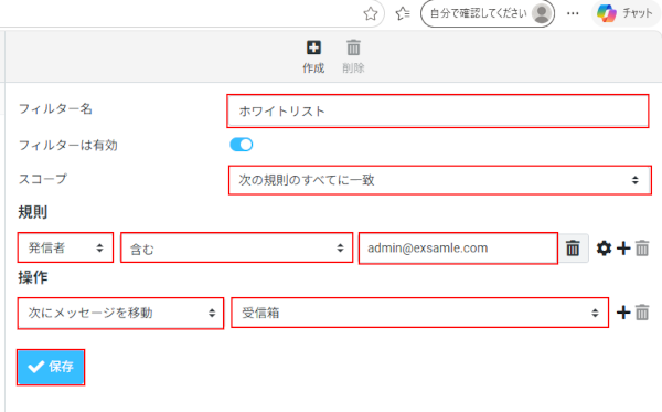 Step 5