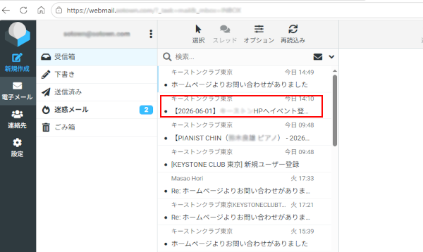Step 2