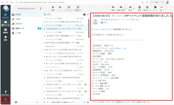 Step 3