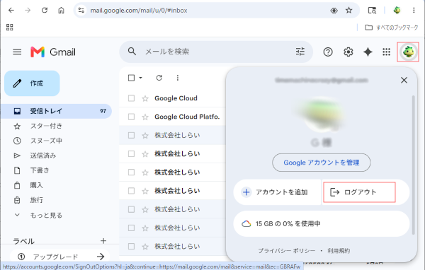 Step 1