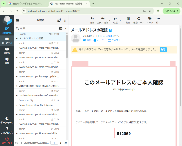 Step 8