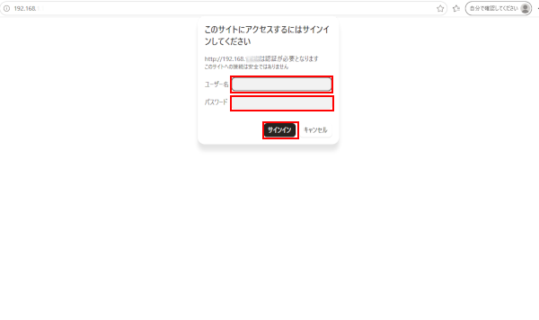 Step 1