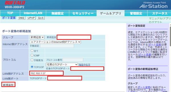 Step 3