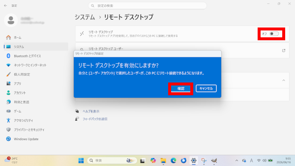 Step 3