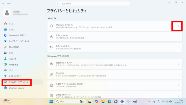 Step 5