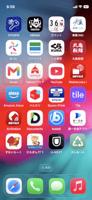 Step 1