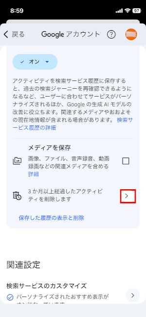 Step 10