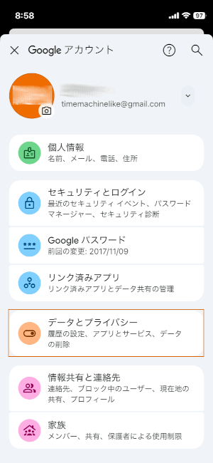 Step 4