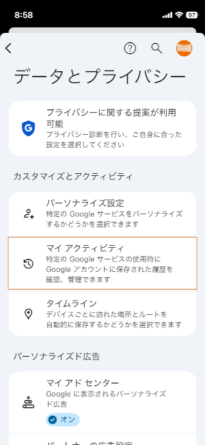 Step 5