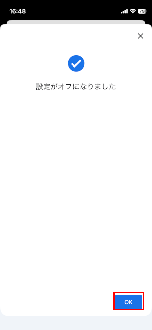 Step 9