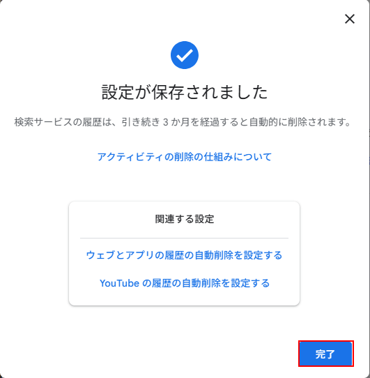 Step 10