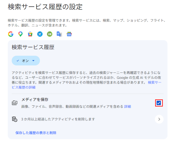 Step 5